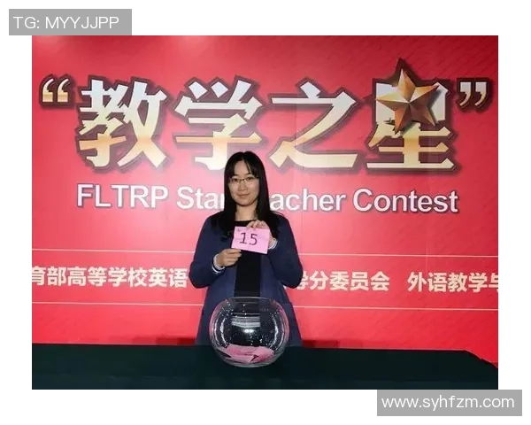 江原队与尚州队2017赛季精彩对决回顾与分析